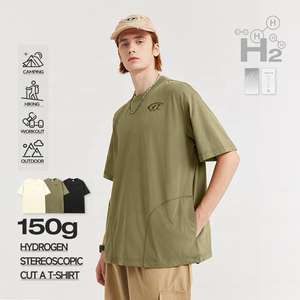 เสื้อยืดโอเวอร์ไซส์ผ้าคอตตอนหนานุ่ม 100% สไตล์สตรีทแวร์ คอกลม แต่งลายกราฟิกโลโก้ OEM ตามสั่ง - Product Image 3