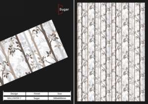 กระเบื้องเคลือบผิวสัมผัสลายน้ำตาลสุดล้ำสมัย ขนาด 300x600 มม. สร้างสรรค์เพื่อเสริมสร้างสภาพแวดล้อมภายในด้วยความสวยงามที่สมดุลและโครงสร้างที่แข็งแรง - Product Image 2