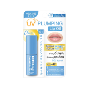 Huile à lèvres repulpante MizuMi UV SPF50+ PA++++, baume à lèvres hydratant, protection solaire, gloss pour usage quotidien, transparent, 4g - Product Image 1