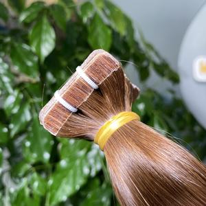 Extensiones de Cabello Adhesivas Marrón Oscuro, Cabello Humano Virgen Vietnamita con Cutícula Alineada, Precio Económico, Cabello Vietnamita 100% Natural - Product Image 2