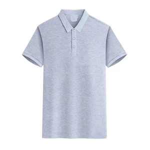 Camiseta Polo Lisa para Hombre, Mezcla de Algodón para Uso Diario, Ropa Casual Elegante - Product Image 1