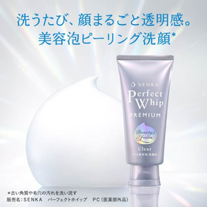 Senka Perfect Whip Premium Clear Beauty Foam Nettoyant Visage Moussant Soin Anti-Acné Purifiant en Profondeur - Product Image 2