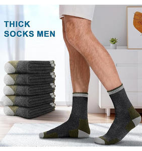 Chaussettes de sport respirantes et douces pour hommes, motif dessin animé, hauteur cheville, confortables, élastiques et durables - Product Image 3