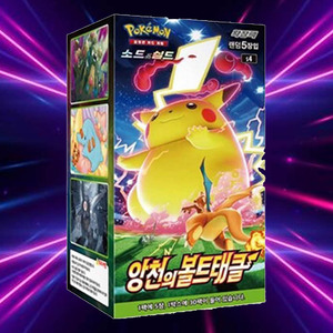 Caja de Sobres de Cartas Coleccionables Pokémon Astonishing Volt Tackle, Versión Coreana, Cartas de Anime Coleccionables, Vendedor Popular de Cartas Pokémon - Product Image 1