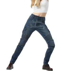 Pantalon de moto pour femme avec protection Design de genou pré-incurvé élégant Pantalon de moto en denim coupe ajustée pour l'équitation de longue distance - Product Image 1