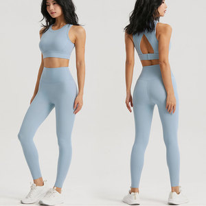 Ensemble de yoga pour femmes 2 pièces en satin, motif animalier floral, respirant, vêtements de sport, soutien-gorge de sport, leggings - Product Image 5