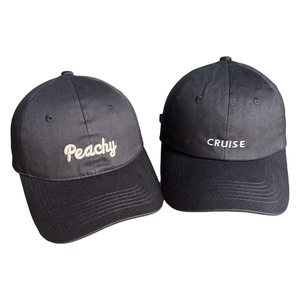 Casquettes de baseball unisexes avec visière incurvée, confortables et décontractées pour tous les jours - Product Image 6
