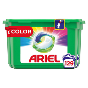 Cápsulas Ariel de alta calidad en suministro a granel con envío rápido a todo el mundo y entrega confiable - Product Image 1