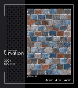 Azulejo de Pared de Porcelana de Alta Profundidad para Interiores, 300x600mm, 30x60cm, 12x24, Acabado Mate, Superficie Cerámica Texturizada, Decorativa - Product Image 4