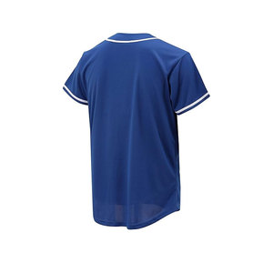Solid Trader Professional Manufacturer <b>Elite</b> Athlete Moisture Wicking Dry Fit Striped Digital Printing Baseball Jersey - Product Image 2