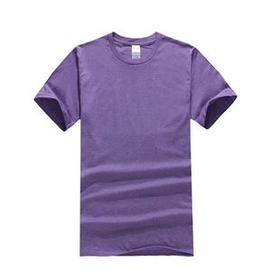 Camisetas de Cuello Redondo Elásticas para Hombre - Product Image 6