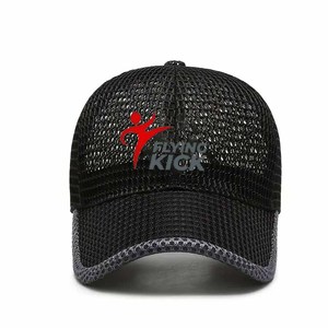 หมวกแก๊ปทรงสปอร์ตแฟชั่นพิมพ์ลาย 5 ชิ้น ผ้าคุณภาพสูง สวมใส่สบาย ดีไซน์ใหม่ล่าสุด วางจำหน่ายแล้ว - Product Image 1