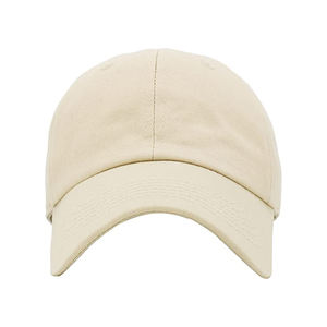 Casquettes de baseball vintage effet vieilli avec tissu et visière souple, casquettes de style streetwear avec fermeture réglable et accents audacieux - Product Image 3