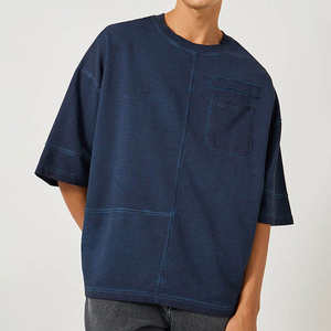 T-shirt ample et court en coton épais 100 % avec col montant et épaules tombantes - Product Image 2