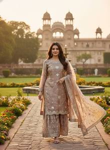 Robe Anarkali beige brodée avec dupatta, longueur ras du sol, tenue traditionnelle indienne et pakistanaise pour femmes, robe de mariage - Product Image 2