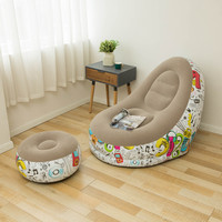 Canapé Gonflable Floqué Pliable Moderne 62cm*62cm*31cm pour Utilisation Intérieure et Extérieure en Chambres, Camping et Hôpitaux