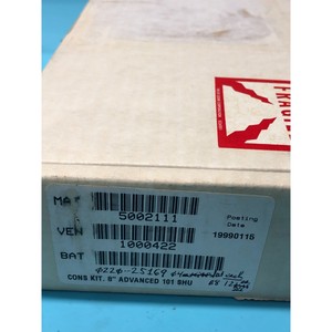 AMAT 0220-25169 KIT DE CONJUNTO. Obturador ADVANCED 101 de 8 Pulgadas - Equipo y Piezas de Semiconductores de Confianza de Global Legacy Semiconductor - Product Image 4