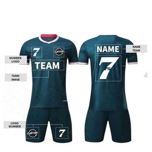 Uniformes de maillots de football américain dernier modèle, maillots de football américain personnalisés en gros - Product Image 4