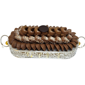 Luxury Handmade Gold Plated Metal <b>Chocolate</b> Tray Premium <b>Assorted</b> Pralines & Truffles Serving Dish For Weddings Eid And Events - Product Image 3