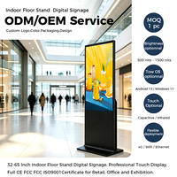 Écrans interactifs pour la publicité, 55 pouces, intérieur, 4K UHD, signalisation numérique et affichage pour lecteur multimédia tactile PACP