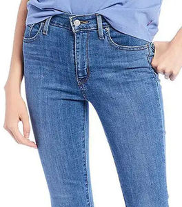 Nouveautés 2026 : Pantalon en jean bleu taille haute skinny pour femme – Collection Denim Femme - Product Image 6