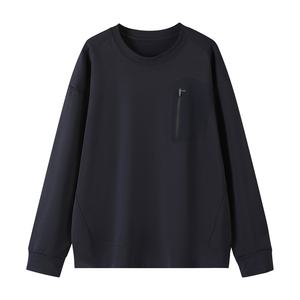 เสื้อสเวตเตอร์แขนยาวคอสูงสำหรับผู้ชาย ดีไซน์เรียบง่าย ทันสมัย สไตล์ลำลอง เหมาะสำหรับฤดูใบไม้ร่วง  แบบสวมหัว  ลายเรียบ  สามารถสั่งทำได้  กันน้ำ  ผ่านการซักแล้ว - Product Image 3