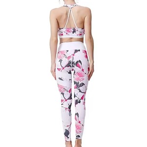Ensembles de yoga pour femmes en marque blanche à prix abordable, avec une variété très demandée et tendance, et les derniers ensembles de yoga élégants par sublimation pour femmes. - Product Image 2
