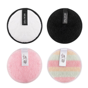 Éponge démaquillante réutilisable en microfibre, tampon nettoyant doux pour le visage pour un démaquillage sans effort - Product Image 5