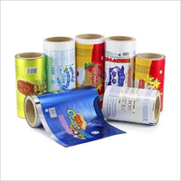 Rouleau de film d'emballage laminé imprimé sur mesure |   Rouleaux de film flexible haute barrière de qualité alimentaire BOPP CPP PE