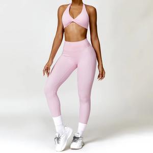 Conjunto Deportivo Seamless Personalizado al por Mayor para Mujer: Sujetador Deportivo Racerback y Leggings de Compresión en Color Marrón Tierra - Product Image 5