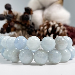 Perles en vrac de Célestine naturelle 4mm 6mm 8mm pour <span class=keywords><strong>la</strong></span> fabrication de bijoux (bracelets, colliers, boucles d'oreilles) – Fil de 15,5 pouces - Product Image 2