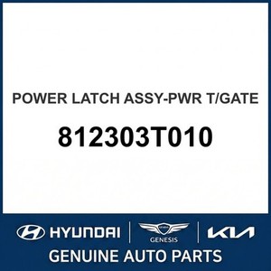 K9 ชุดล็อคภายนอกและอุปกรณ์ล็อคใหม่ รุ่น 812303T010 - Product Image 1