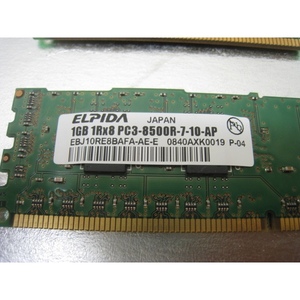 25 ELPIDA Memoria de 1 GB, 1Rx8 PC3-8500R-7-10-AP - Equipo y Piezas de Semiconductores de Confianza de Marca Global - Product Image 5