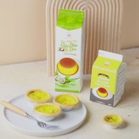 Crème laitière HALAL la plus vendue OEM/ODM, Crème d'œuf au Pandan et à la noix de coco, Crème d'œuf non cuite 1KG, Prix de gros en vrac pour boulangerie