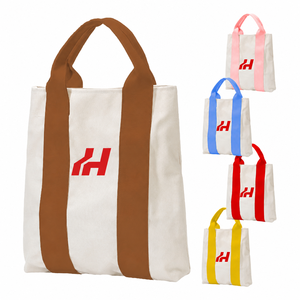 Wholesale Factory Reusable Shopping <b>Bags</b> 12oz Cotton Canvas <b>Tote</b> <b>Bag</b> Recycled Cotton <b>Bag</b> With Custom Logo - Product Image 2