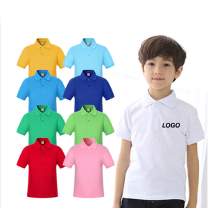 ชุดนักเรียนเด็ก 2-15 ปี เสื้อโปโลเด็กชาย ผ้าปิเก้คอตตอน 100% พิมพ์ลายปักโลโก้ - Product Image 1