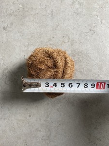 Juguete Masticable para Perros BLUE LOTUS, 100% Ecológico, de Coco, Seguro, Biodegradable y Duradero, para el Cuidado Dental en Interiores - Product Image 3