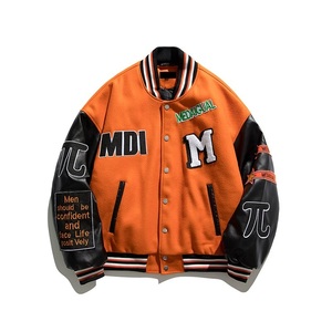 Veste de sport orange pour homme avec lettres brodées et manches en PU, vêtement décontracté pour l'automne - Product Image 1