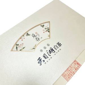 Boîtes cadeaux décoratives, solution d'emballage élégante pour les occasions spéciales, utilisation en vente au détail et présentation de produits haut de gamme - Product Image 2