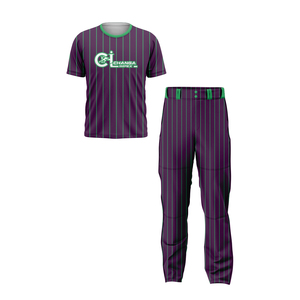 Ensemble d'uniformes de softball unisexes pour adultes, légers, respirants, à séchage rapide, durables, personnalisables, pour le baseball - Product Image 1