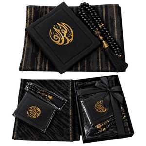 Coran sacré avec calligraphie dorée et couverture noire, avec tasbih dans un coffret cadeau, design avec inscriptions arabes, présentation élégante pour les cadeaux du Ramadan et de l'Aïd - Product Image 1