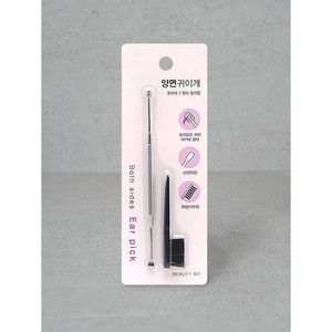 Double-Sided Ear Pick & Brush <b>Set</b> for Effective <b>Hand</b> <b>Wash</b> - Product Image 1
