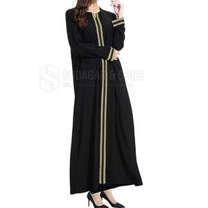 Abaya Casual de Lujo para Mujer con Tela Ligera y Acabado Impecable, Abaya Negra Clásica para Mujer - Product Image 6