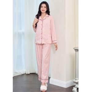 B2 MUM B868 Checked Heart Pattern Tussar Silk Pajama Set for Pregnant Mothers Stretchy Spandex/Polyester Hidden Breast Closure - Product Image 4