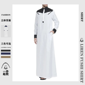Moroccan Style Luxury <b>Kaftan</b> for Men – Heavy Embroidery Festive Thobe for Eid & Weddings - Product Image 2