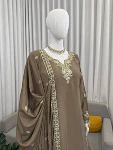 Conjunto de Sharara Salwar Kameez Bordado Marrón, Ropa Étnica para Mujer, Vestido con Dupatta para Bodas y Fiestas - Product Image 2