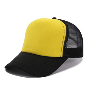 หมวกพีแคปทำจากผ้าพีหมวกแก๊ปทำเองได้ - Product Image 1