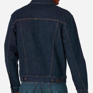 Vente en gros Veste coupe-vent en jean respirante de haute qualité pour hommes Design OEM personnalisé Long manteau décontracté Tissu de haute qualité pour l'hiver - Product Image 2