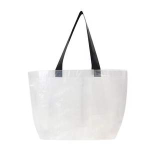 Nouveauté Sac d'été en BOPP Sac tissé en PP Personnalisé Réutilisable pour les courses Logo personnalisé Sacs réutilisables Bon prix Fabricant vietnamien - Product Image 5
