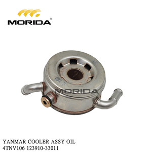 123900-39650 4TNV106 BUSE DE REFROIDISSEMENT pour YANMAR - Product Image 2